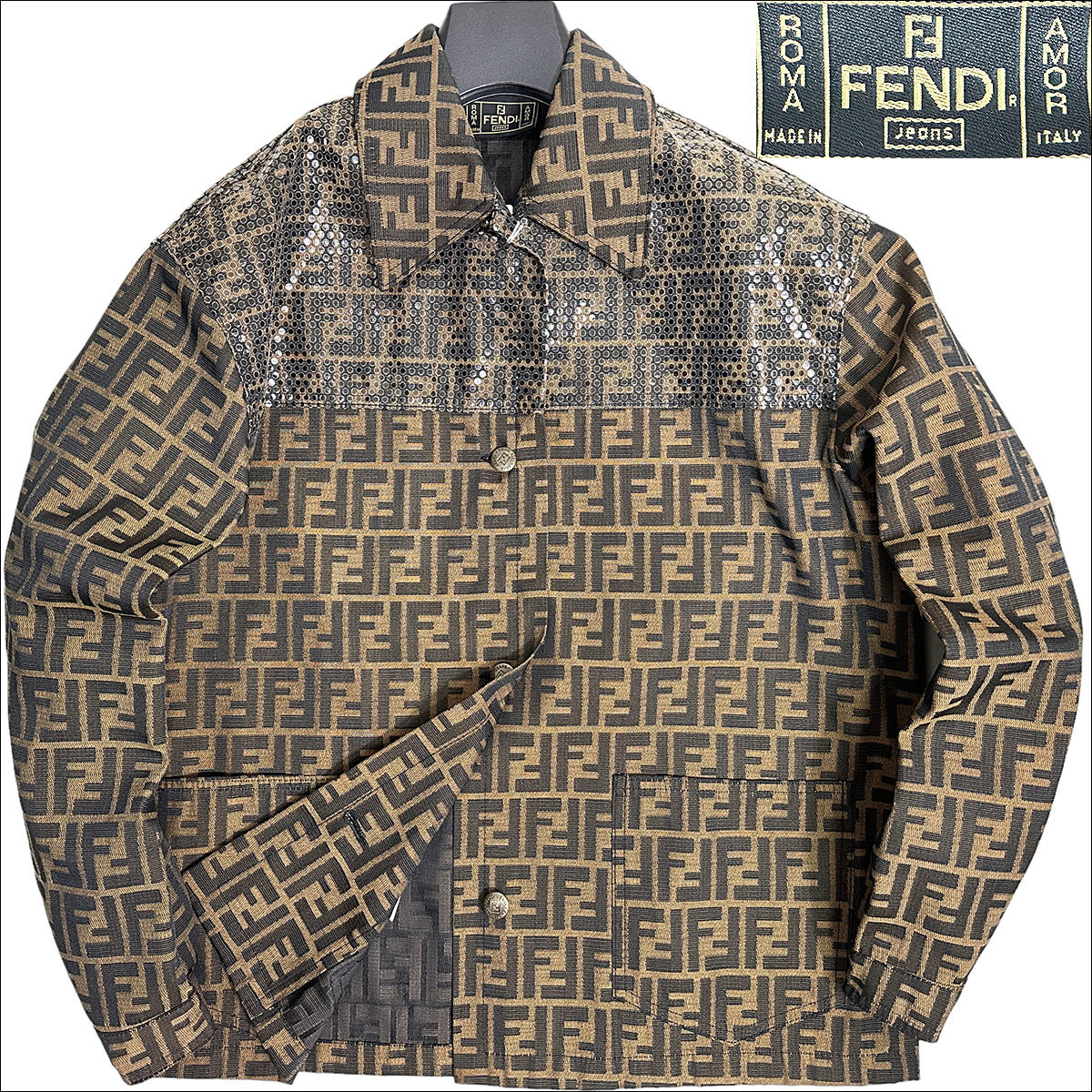 【10％OFF】 フェンディ Fendi 【中古】 ズッカ YU 23021517 フーディ FY0945 パーカー プルオーバー パーカ