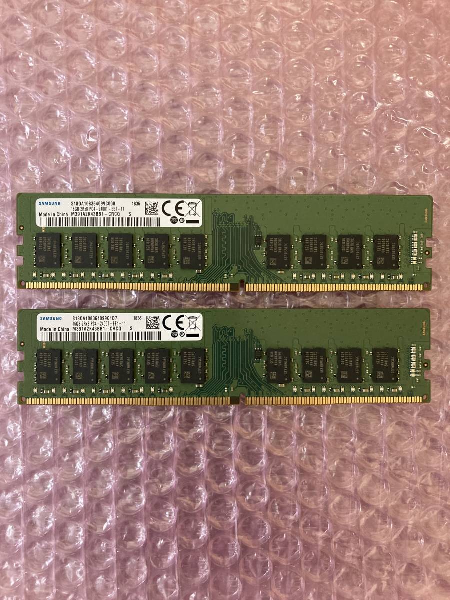 2022春大特価セール! Z240などワークステーション用 合計32GB 16GBx2枚 メモリ SAMSUNG 0708 PC4-19200 DDR4-2400 その他 2022春大特価セール! Z240などワークステーション用 合計32GB 16GBx2枚 メモリ SAMSUNG 0708 PC4-19200 DDR4-2400 その他