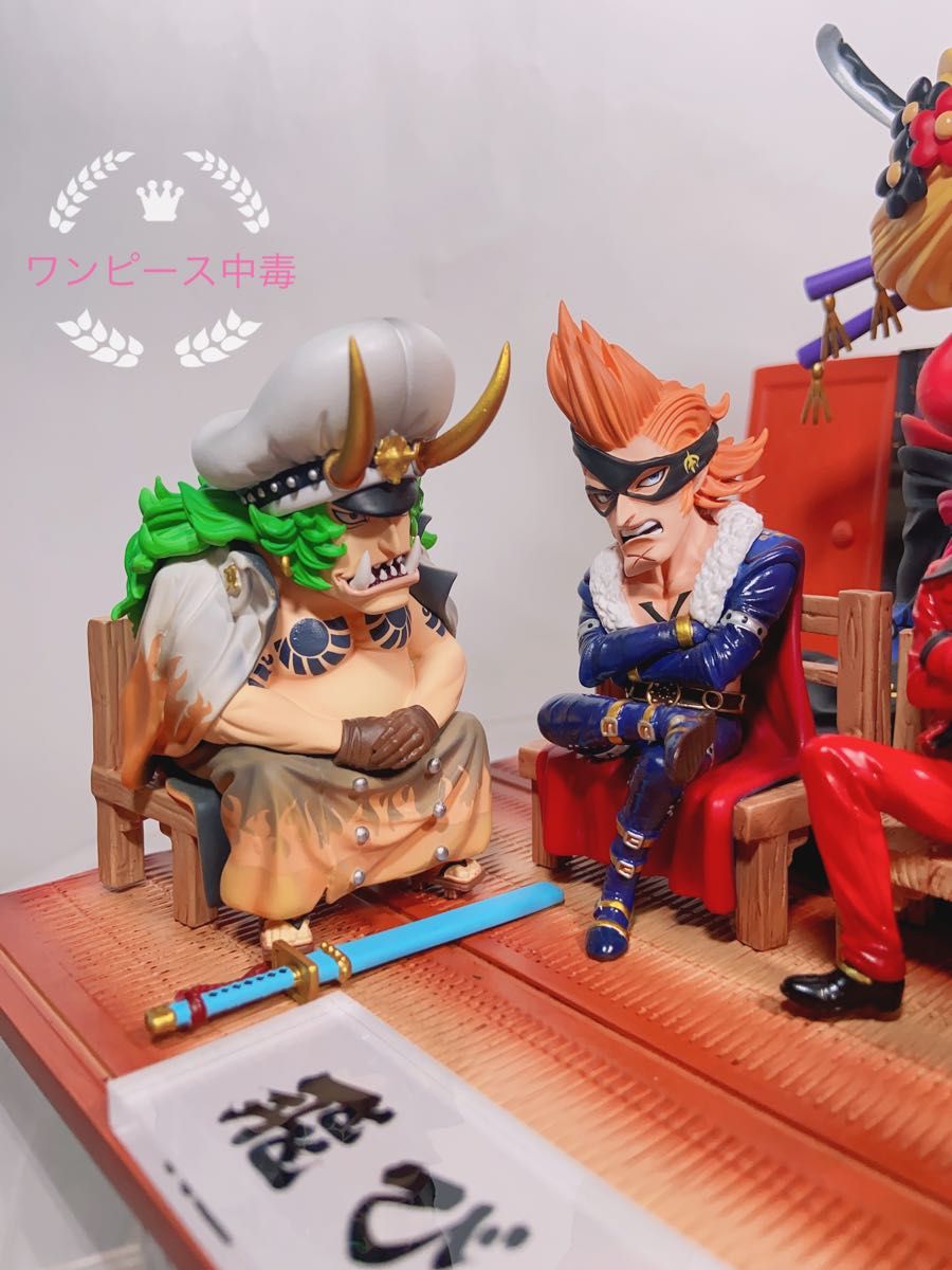 飛び六胞 フィギュア ワーコレ ワノ国編 カイドウ ブラックマリア