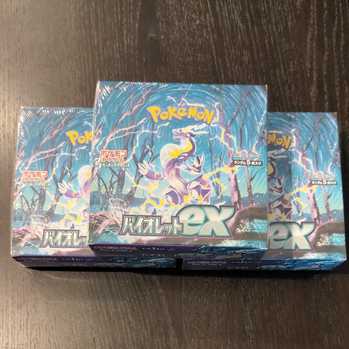 ポケモンカードゲーム バイオレットex 合計3 box シュリンク付き