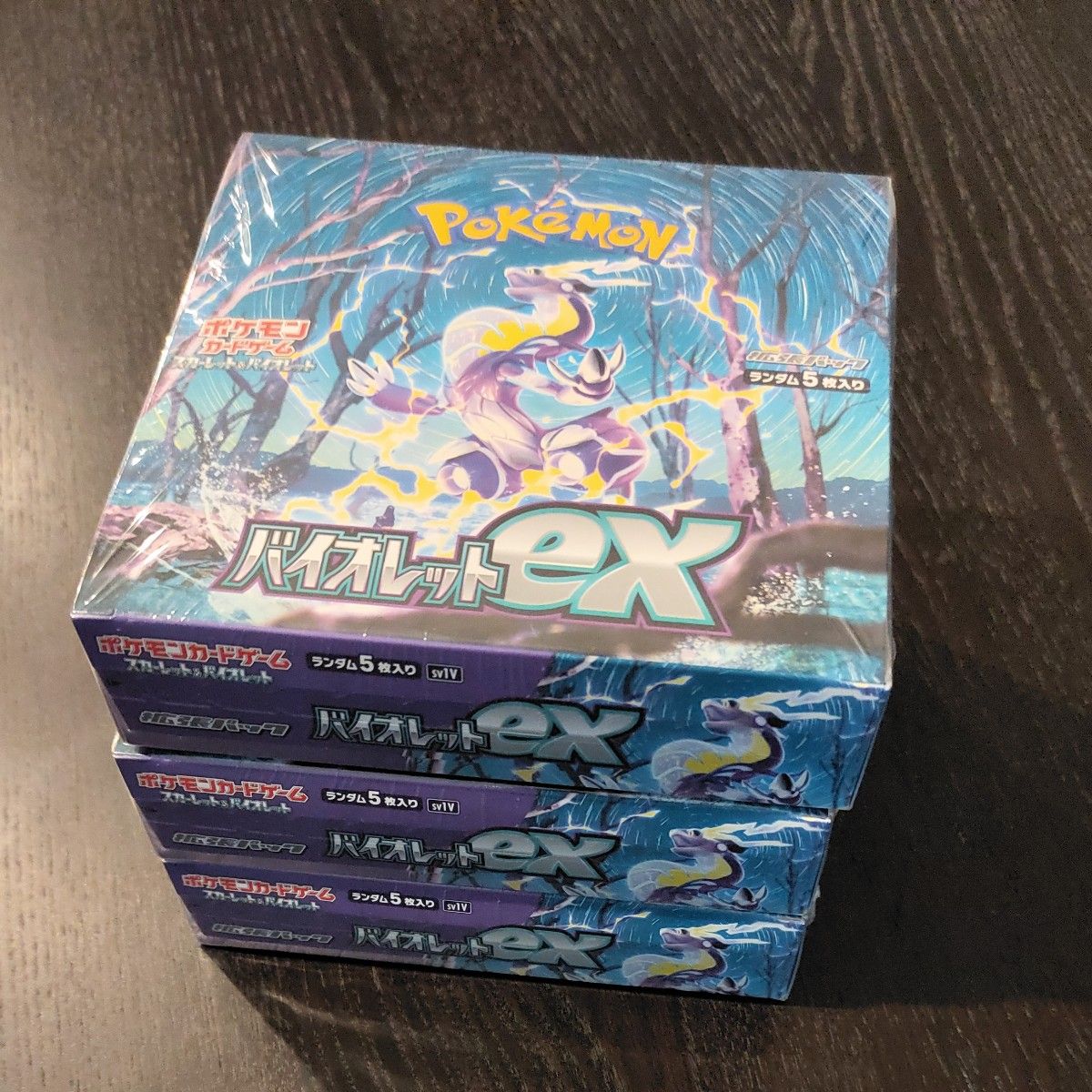 ポケモンカードゲーム バイオレットex 合計3 box シュリンク付き