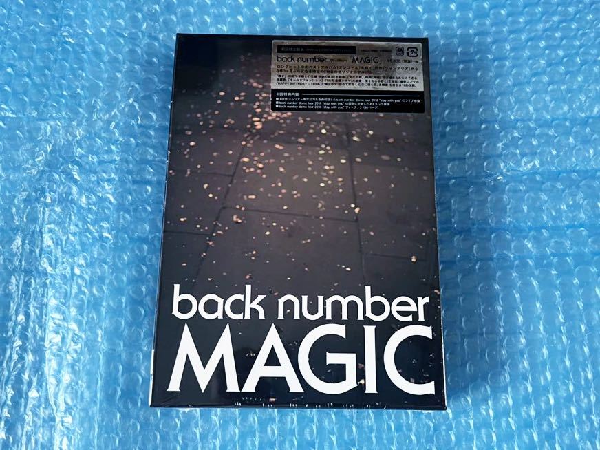 新品初回盤A(CD+2DVD)！back number [Magic] バックナンバー