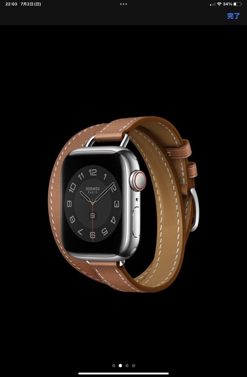 新品未使用】Apple Watch エルメス 41mmケース用ヴォー・スウィフト