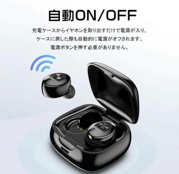 大人気　イヤホン ワイヤレス　ピンク　XG-8　　Bluetooth_画像8