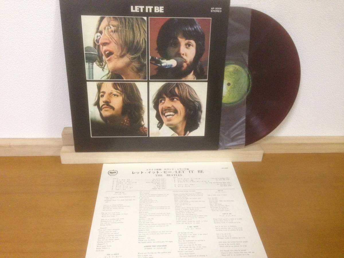 AP-9009 帯付 赤盤 LP BOX ビートルズ レットイットビー 東芝の紙袋付 THE BEATLES LET IT BE BOX RED VINYL with rare toshiba paper bag_画像9