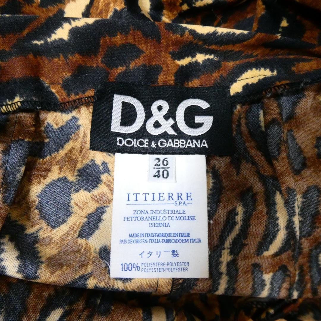 美品 D&G ディーアンドジー ドルチェ＆ガッバーナ 26/40 フレアパンツ スカンツ サテン ヒョウ柄 レオパード柄 ブラウン 茶_画像7