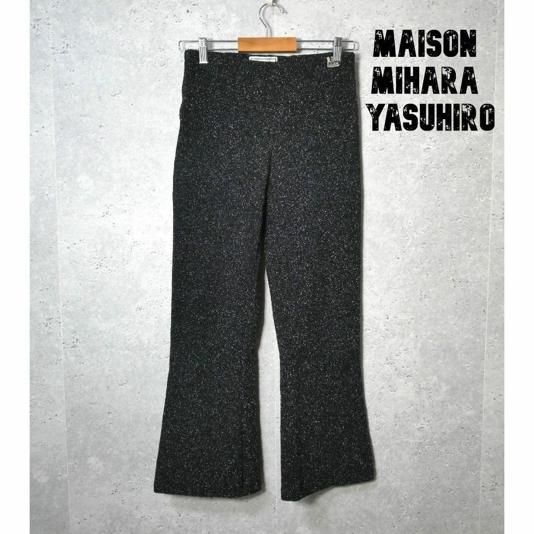 春早割 YASUHIRO MIHARA Maison 極美品 メゾンミハラヤスヒロ A2234