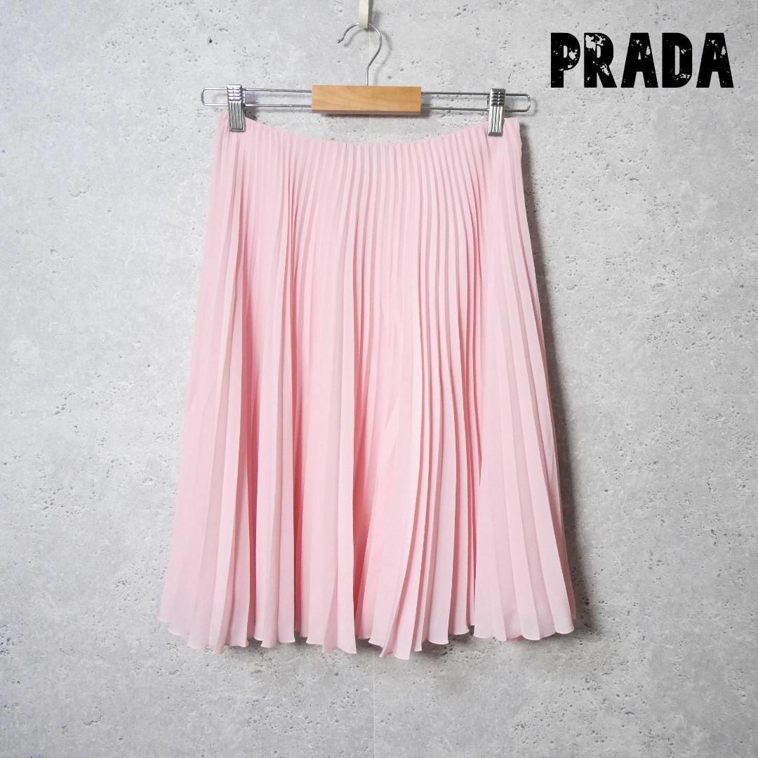 好きに プリーツ プラダ PRADA 美品 シフォン A2251 ピンク 38 フレア