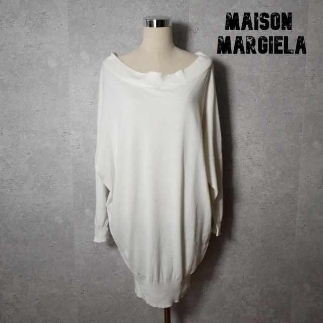 良品 Maison Martin Margiela メゾンマルジェラ オーバーサイズ サマーニット 長袖 ミニ丈 ワンピース セーター チュニック M 白 A1926