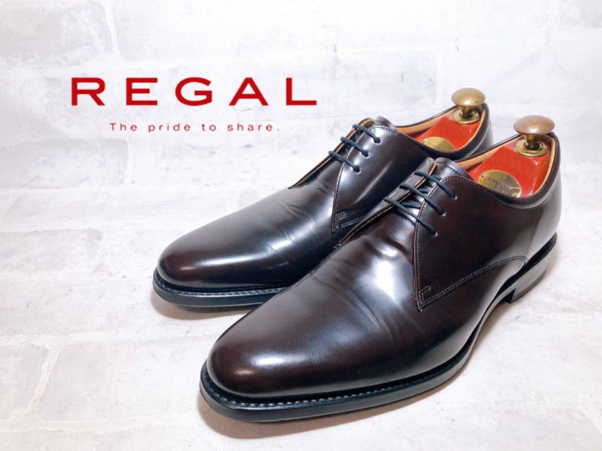 2回着【極美品】REGAL リーガル 上質 プレーントゥ ビジネスシューズ ダークブラウン 本革 レザー 24cm メンズ 紳士靴_画像1