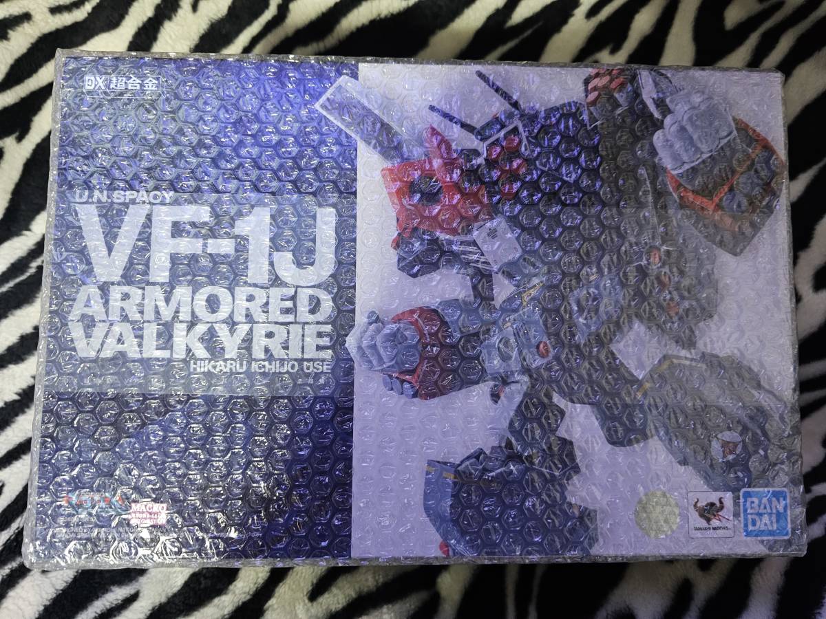 DX超合金 VF-1J アーマードバルキリー（一条輝機）超時空要塞マクロス　未開封。送料込み_画像1