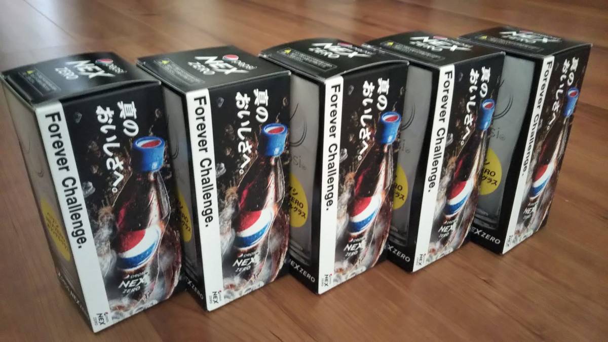 【未使用】 pepsi ペプシNEX ZERO オリジナルグラス ５個セット クリア_画像7