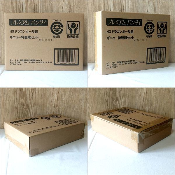 Yahoo!オークション - 【新品未開封 国内正規品】HG Yahoo!オークション - 【新品未開封 国内正規品】HG