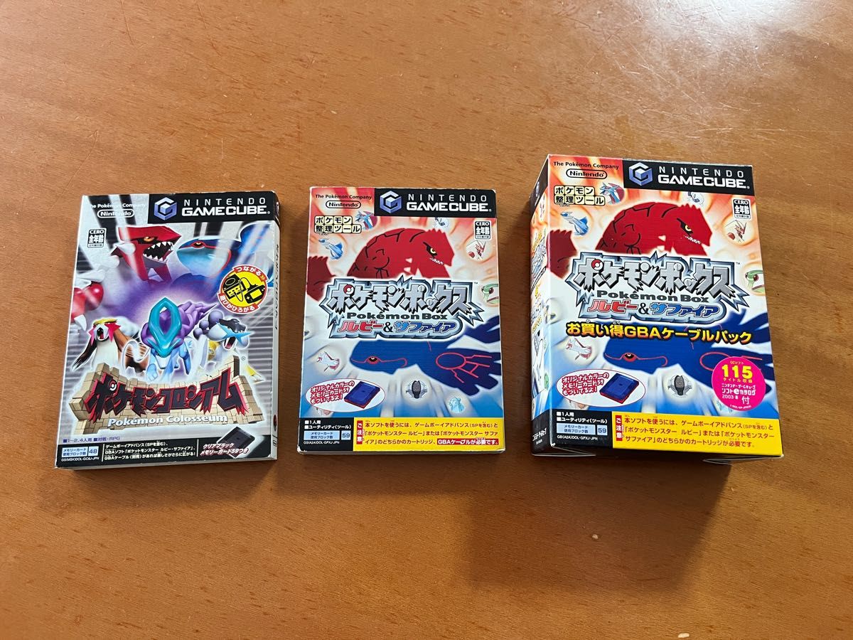 ゲームキューブ+ゲームボーイアドバンス ポケモンソフトセット ゲームキューブ+ゲームボーイアドバンス ポケモンソフトセット