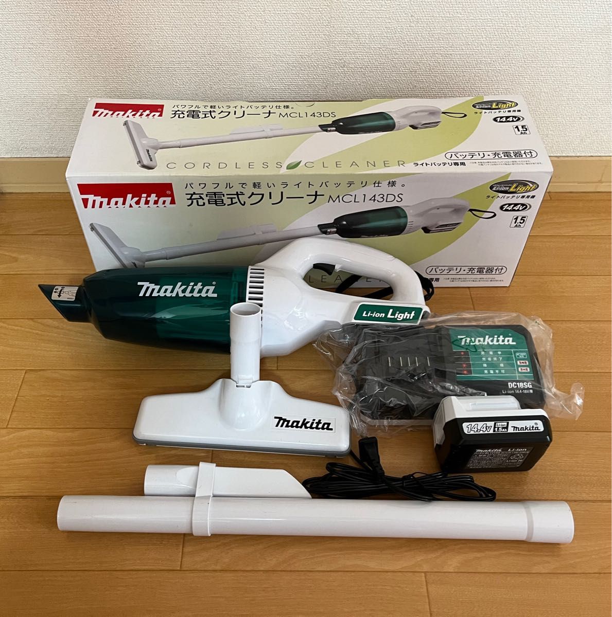 マキタ 充電式クリーナーMCL143DS 新品|Yahoo!フリマ(旧PayPayフリマ)