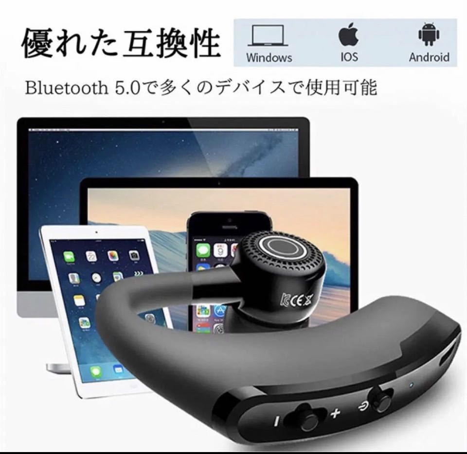 安心匿名配送 片耳　Bluetooth ワイヤレスイヤホン　ハンズフリー通話ワイヤレスイヤホン Bluetoothイヤホン 片耳 高音質