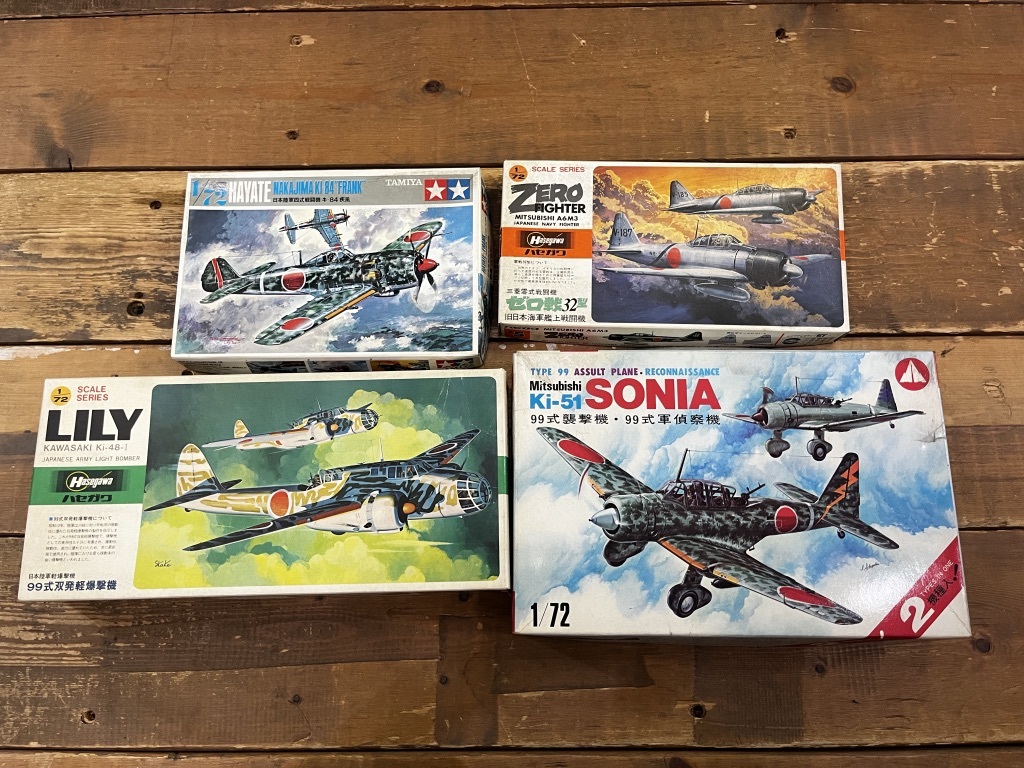 未組立品 プラモデルまとめ売り 戦闘機 航空機 爆撃機 偵察機 TAMIYA