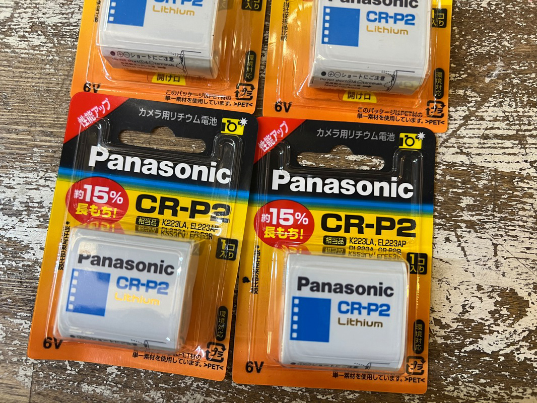  unopened goods Panasonic/ Panasonic camera for lithium battery CR-P2 lithium battery long-lasting 15% 4 pcs set 