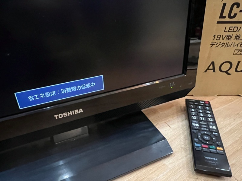 売切り 現状品 TOSHIBA/東芝 11年製 REGZA 液晶カラーテレビ 19インチ 19A2 HDMI接続 家庭用テレビ 寝室 子供部屋など_画像2
