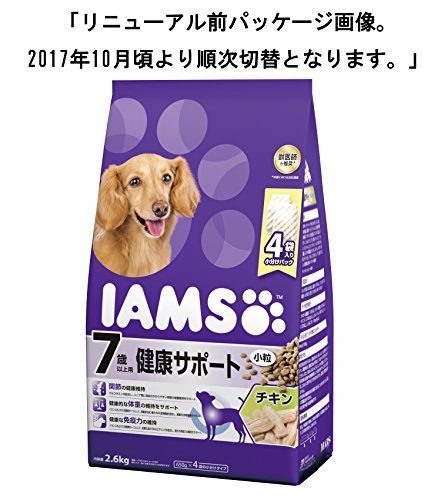 アイムス (IAMS) ドッグフード 7歳以上用 健康サポート 小粒 チキン シニア犬用 2.6kg_画像7