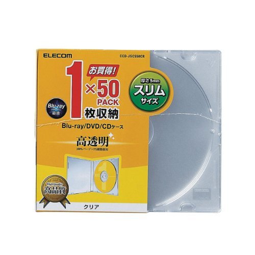 エレコム DVD CDケース プラケース スリム 1枚収納 50枚枚パック クリア CCD-JSCS50CR_画像5