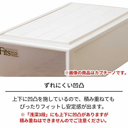  heaven horse clothes case fitsu case closet for L-53 white width 39× depth 53× height 30cm