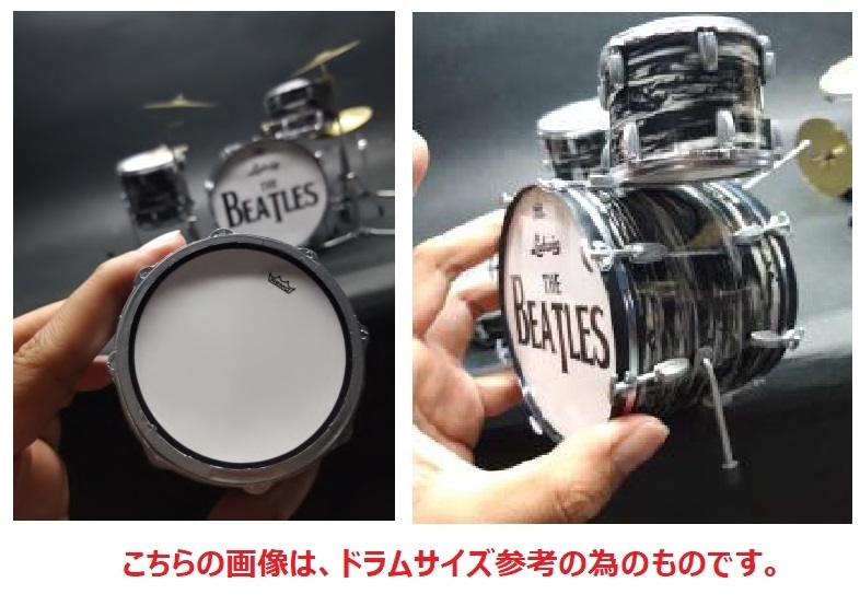 BEATLES Beatles miniature drum set 10cm Mini musical instruments 