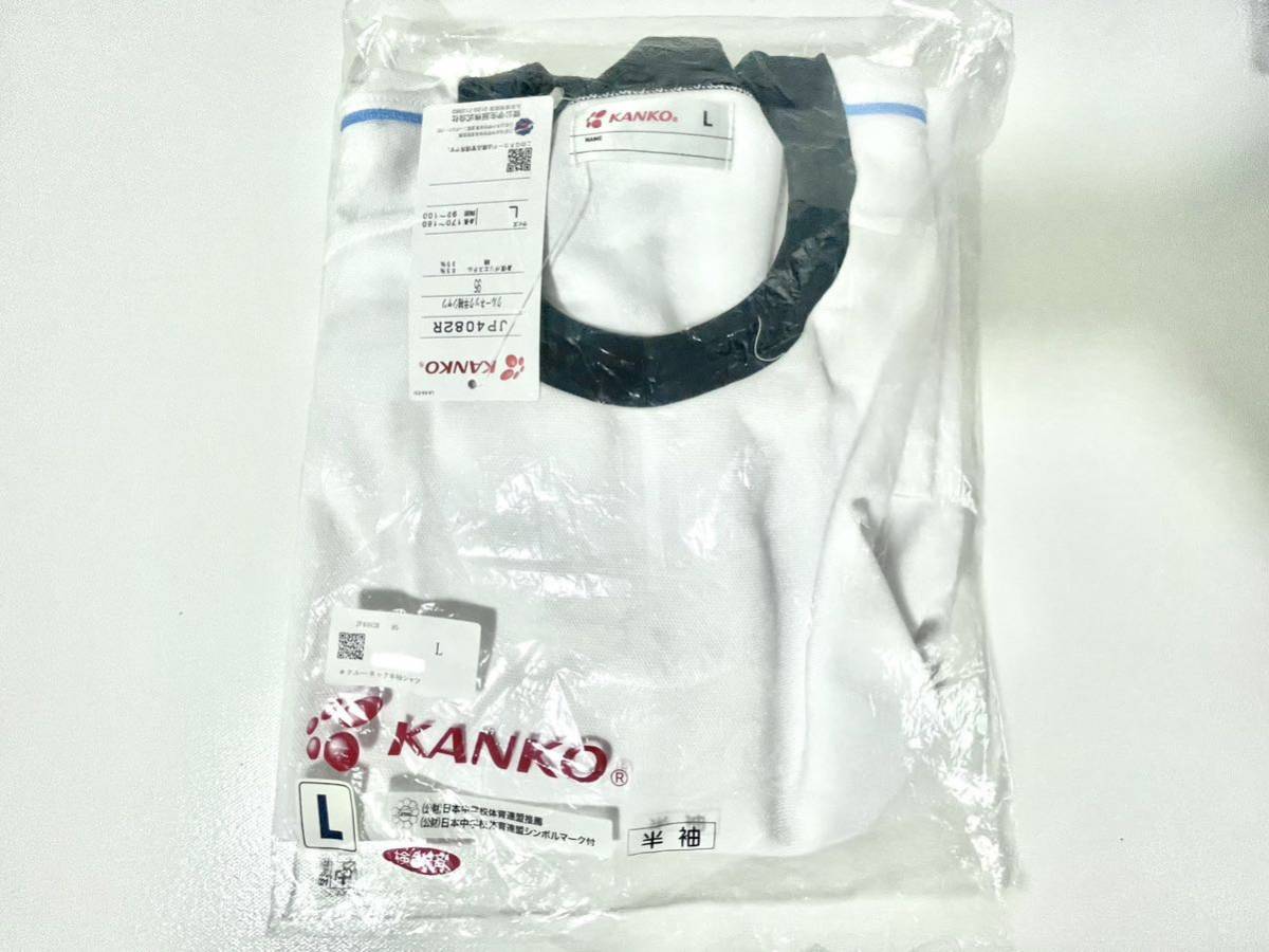 Kanko 体操着 体操服 半袖シャツ、スパッキー長袖シャツ、スタンド衿半開シャツ3点セット_画像2