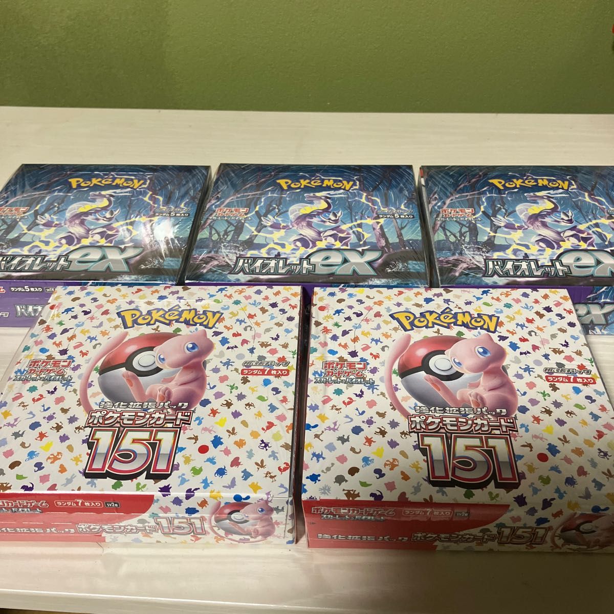 ポケモンカード 5BOX 【まとめ売り】 | beltone.sg