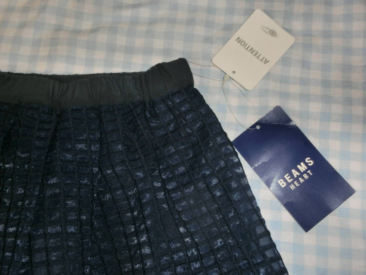  new goods!BEAMS Beams Heart. russell flair skirt 