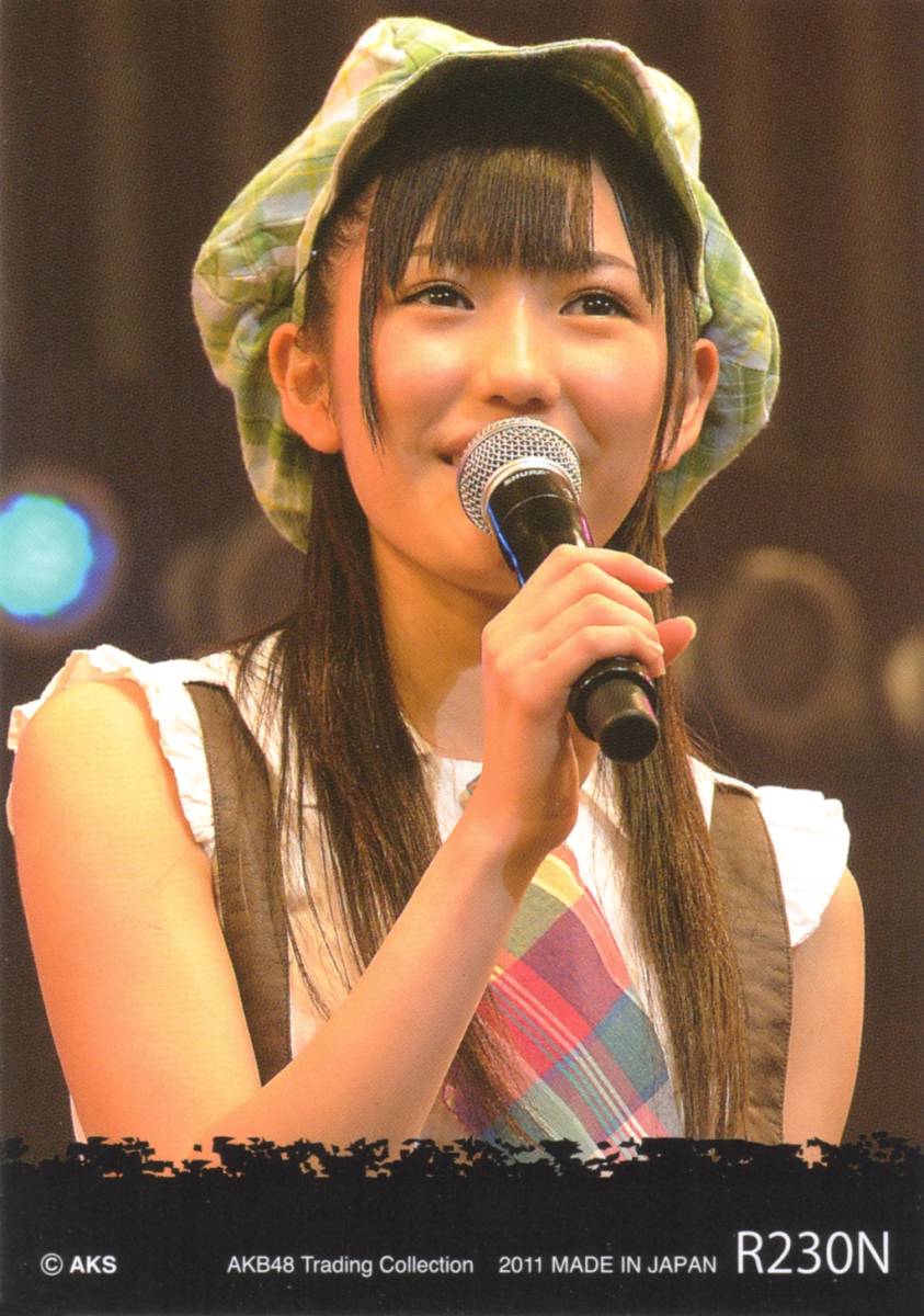 Yahoo!オークション - 元AKB48 渡辺麻友 トレカ R230N ノーマル