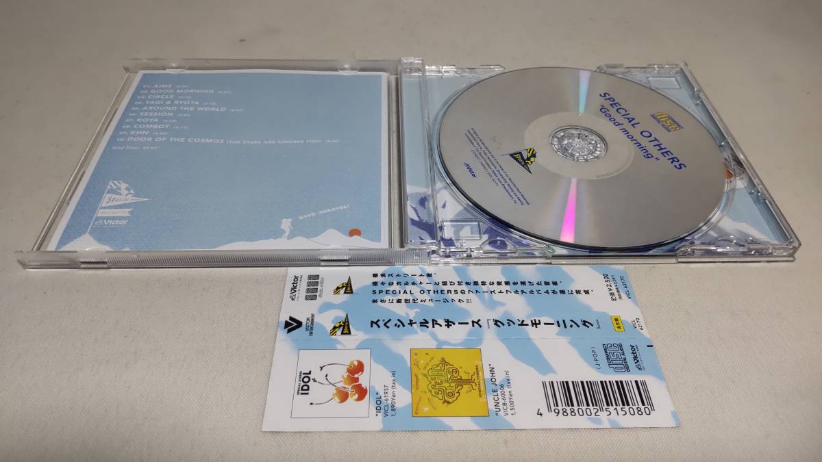 D3335 『CD』　SPECIAL OTHERS/GOOD MORNING　帯付　　　音声確認済　スペシャルアザース　/　グッドモーニング　_画像2