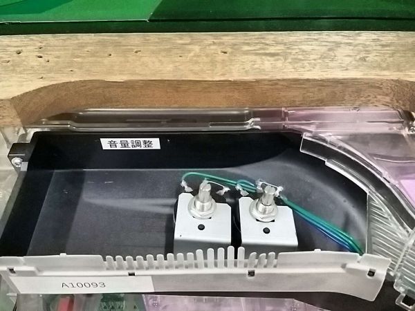 CRフィーバーR-18R(A10093) パチンコ家庭用 実機 格安スタート