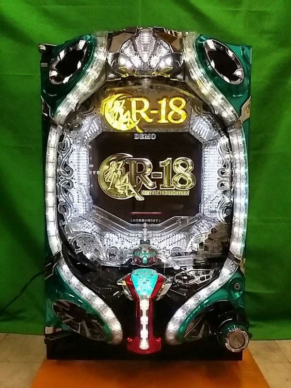 CRフィーバーR-18R(A10093) パチンコ家庭用 実機 格安スタート