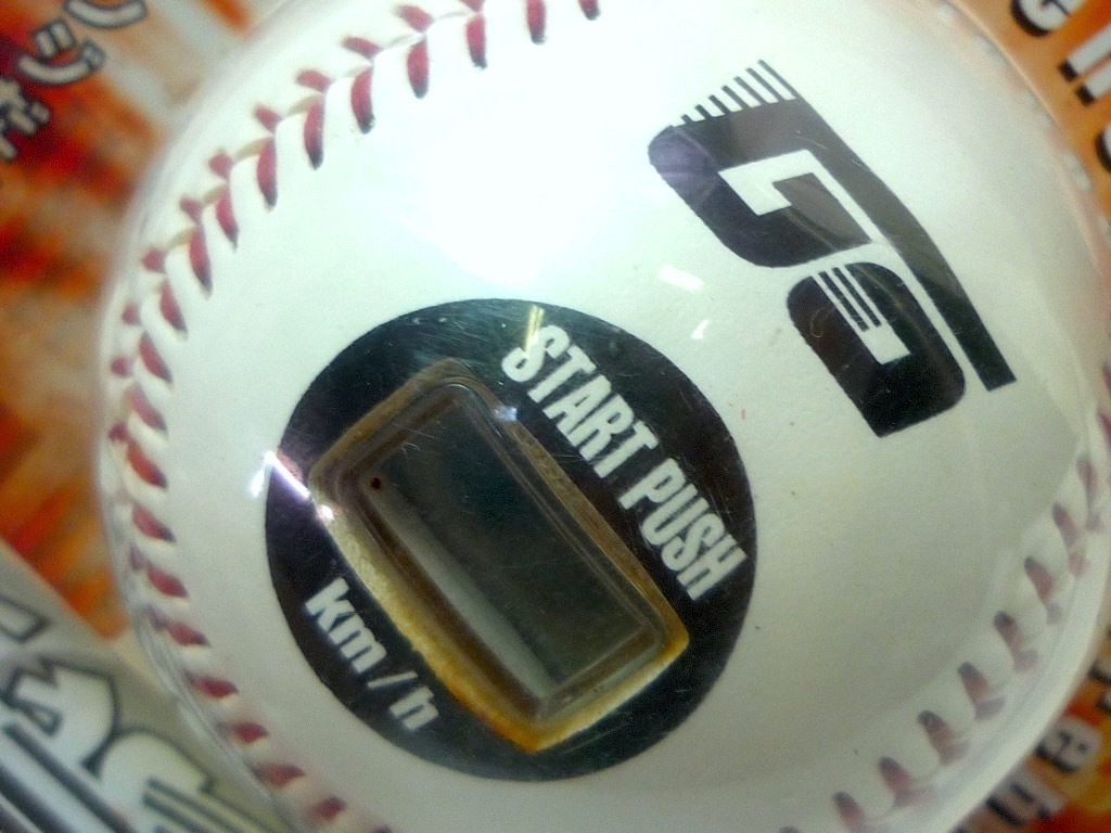  очень редкий collector стоит посмотреть нераспечатанный новый товар . скорость лампочка Bandai скорость измерение мяч неиспользуемый товар бейсбол бейсбол подросток скорость лампочка . retro Showa Vintage 
