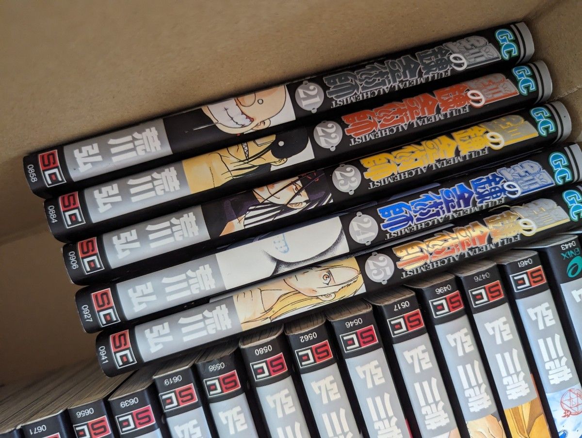 鋼の錬金術師 コミック 全巻 マンガ 本 全27巻セット 27 錬金術 鋼の錬金術師 コミック 全巻 マンガ 本 全27巻セット 27 錬金術