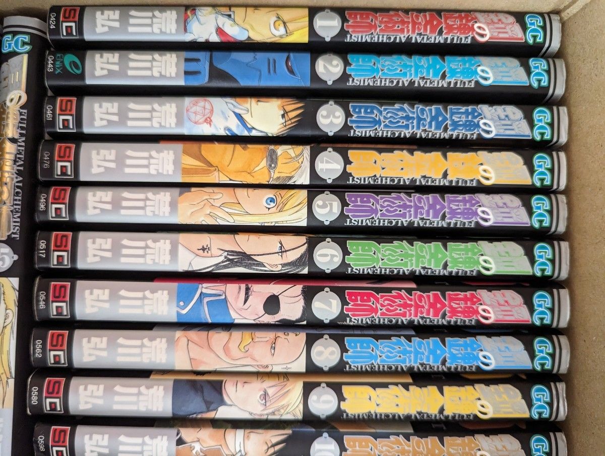 鋼の錬金術師 コミック 全巻 マンガ 本 全27巻セット 27 錬金術 鋼の錬金術師 コミック 全巻 マンガ 本 全27巻セット 27 錬金術