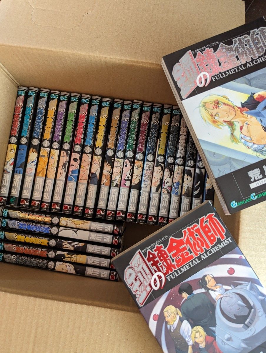 鋼の錬金術師 コミック 全巻 マンガ 本 全27巻セット 27 錬金術 鋼の錬金術師 コミック 全巻 マンガ 本 全27巻セット 27 錬金術