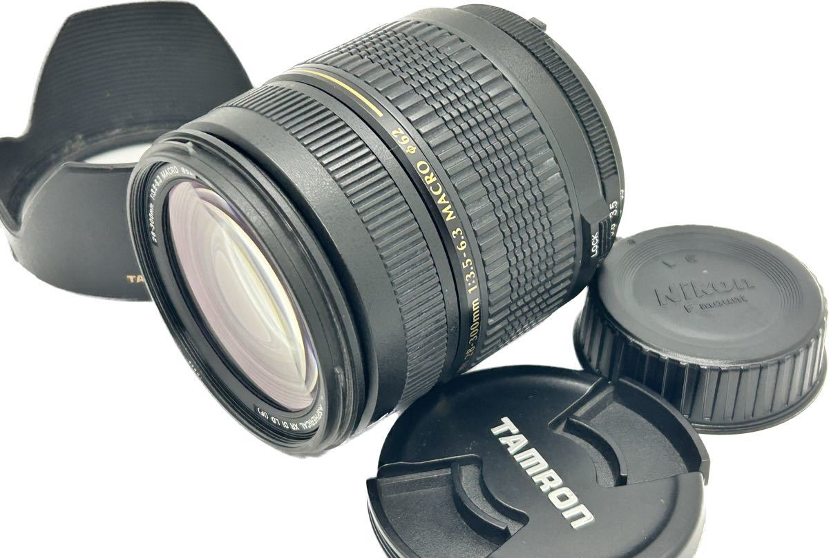 ★極上品★タムロン TAMRON AF 28-300mm F3.5-6.3 XR Di LD [IF] Macro (A061) ニコン　＃444＃098_画像1