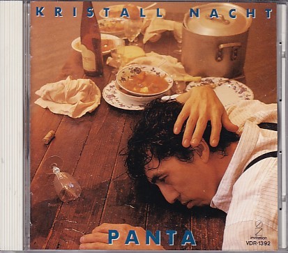 CD PANTA KRISTAL NACHT パンタ クリスタル・ナハト_画像1