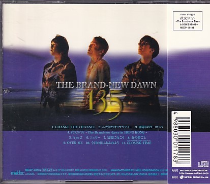 CD 135 THE BRAND-NEW DAWN_画像2