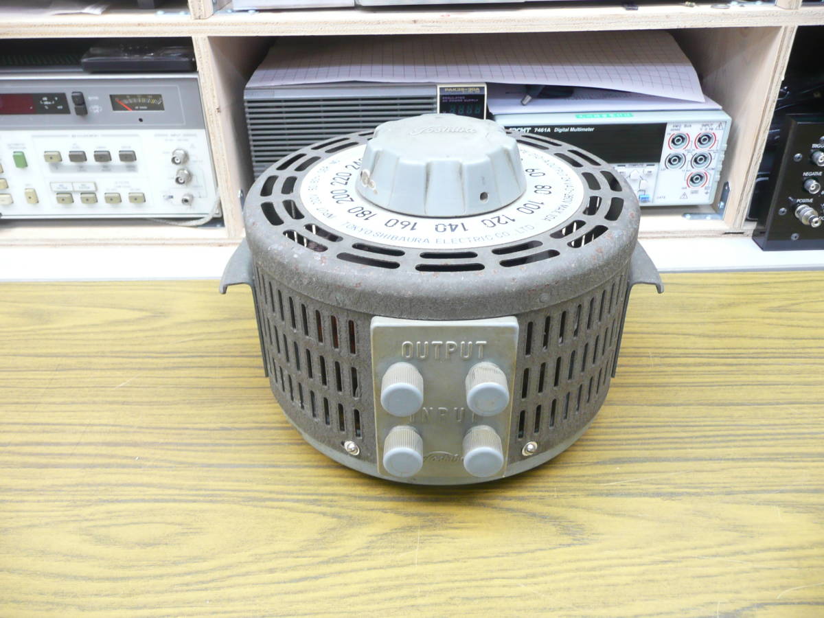 【新品、本物、当店在庫だから安心】 TOSHIBA 200V入力 2KVA 0~260V MAX 10A 整備品 スライダック 東芝 ダウントランス、降圧器 【新品、本物、当店在庫だから安心】 TOSHIBA 200V入力 2KVA 0~260V MAX 10A 整備品 スライダック 東芝 ダウントランス、降圧器