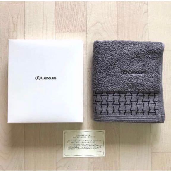 # новый товар не использовался # Lexus LEXUS оригинал [ полотенце для лица ] ось образец серый × чёрный Logo вышивка сейчас . полотенце одобрено не продается бесплатная доставка!