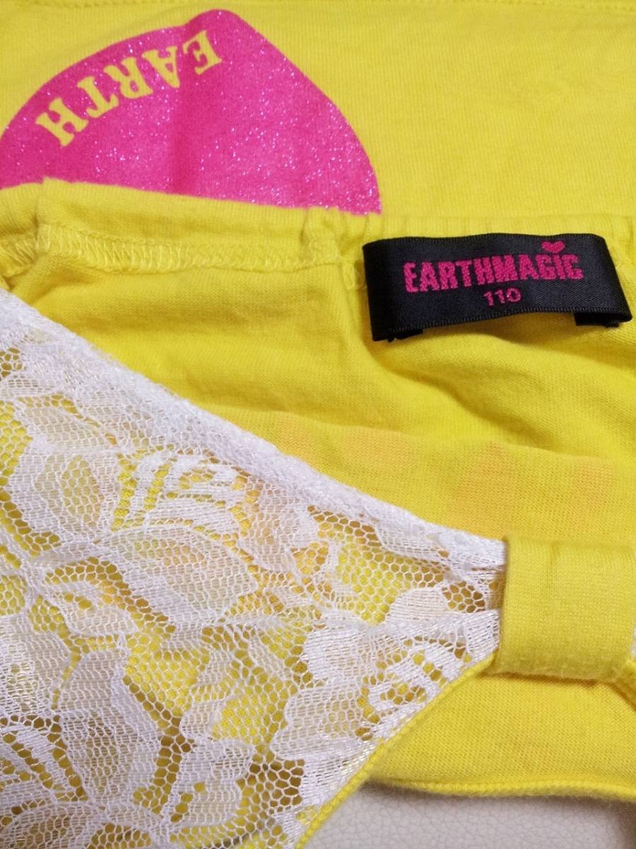 良品中古!!★ EARTHMAGIC アースマジック ★ 半袖 Tシャツ 背中レース ビジュー付き トップス 黄色 EMC 110cm ★ earth magic マフィー ★_画像3