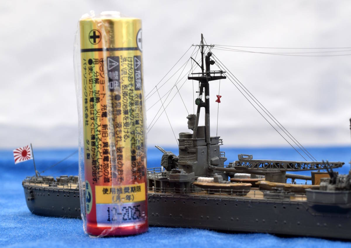 雅工房製1/700練習巡洋艦「鹿島」昭和19年（二種類のうち一隻）_画像8