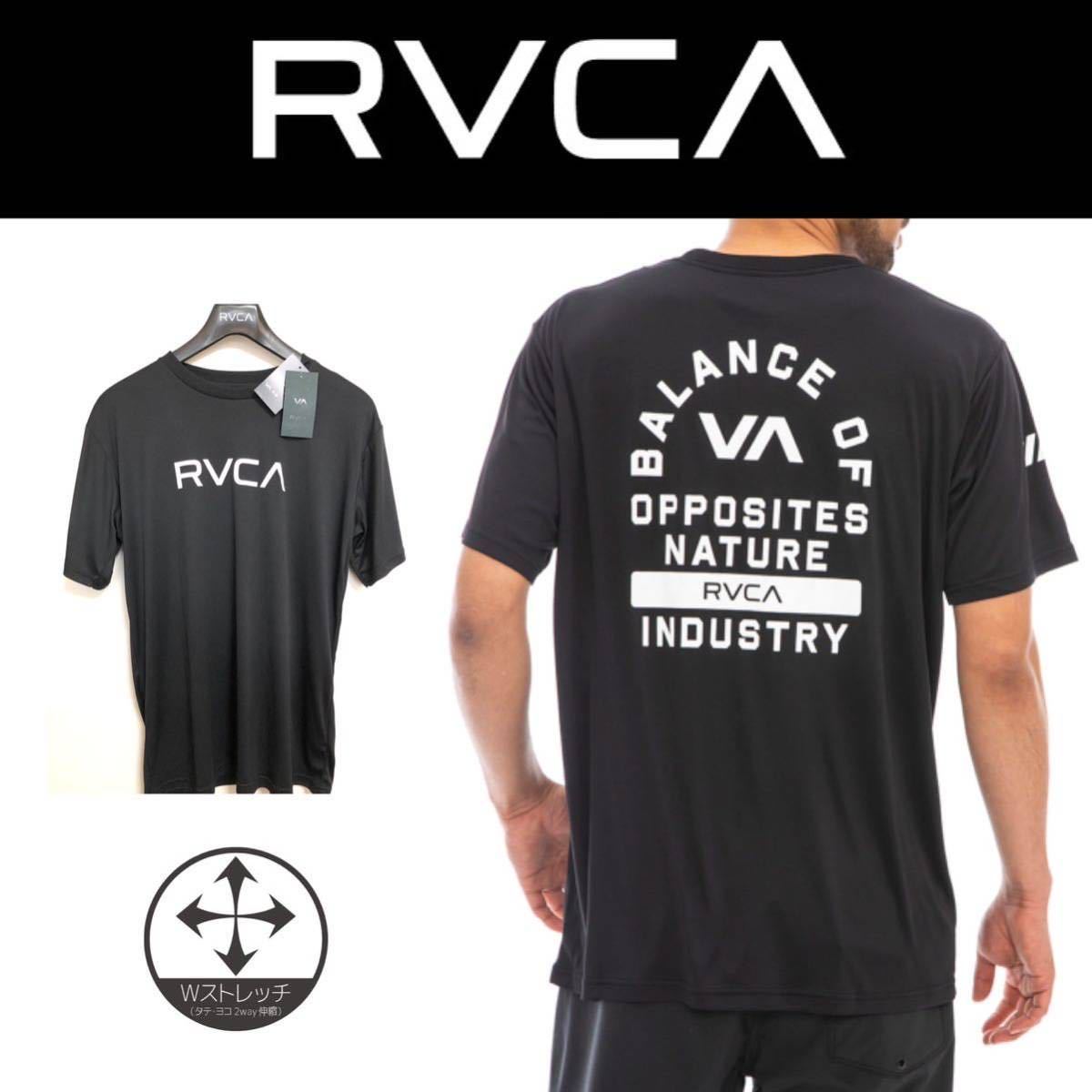 Mサイズ RVCA ルーカ 半袖 ラッシュTシャツ ラッシュガード 水陸両用 格闘技 ルカ 水着 黒_画像1