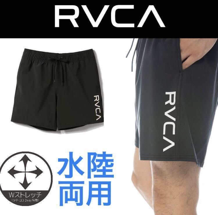 RVCA SWIMWEAR メンズ US サイズ: Small カラー: ブラック