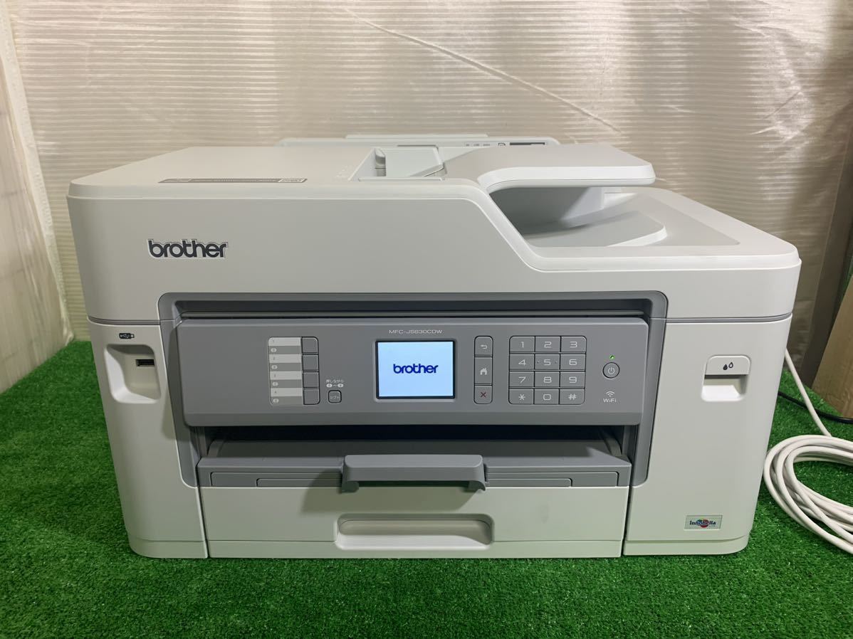 brother ブラザー プリンター A3 印刷 対応 インクジェット | JChere