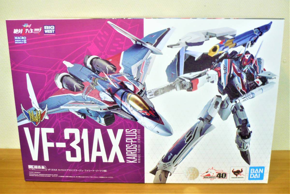DX超合金 劇場版 VF-31AX カイロスプラス(ミラージュ・ファリーナ