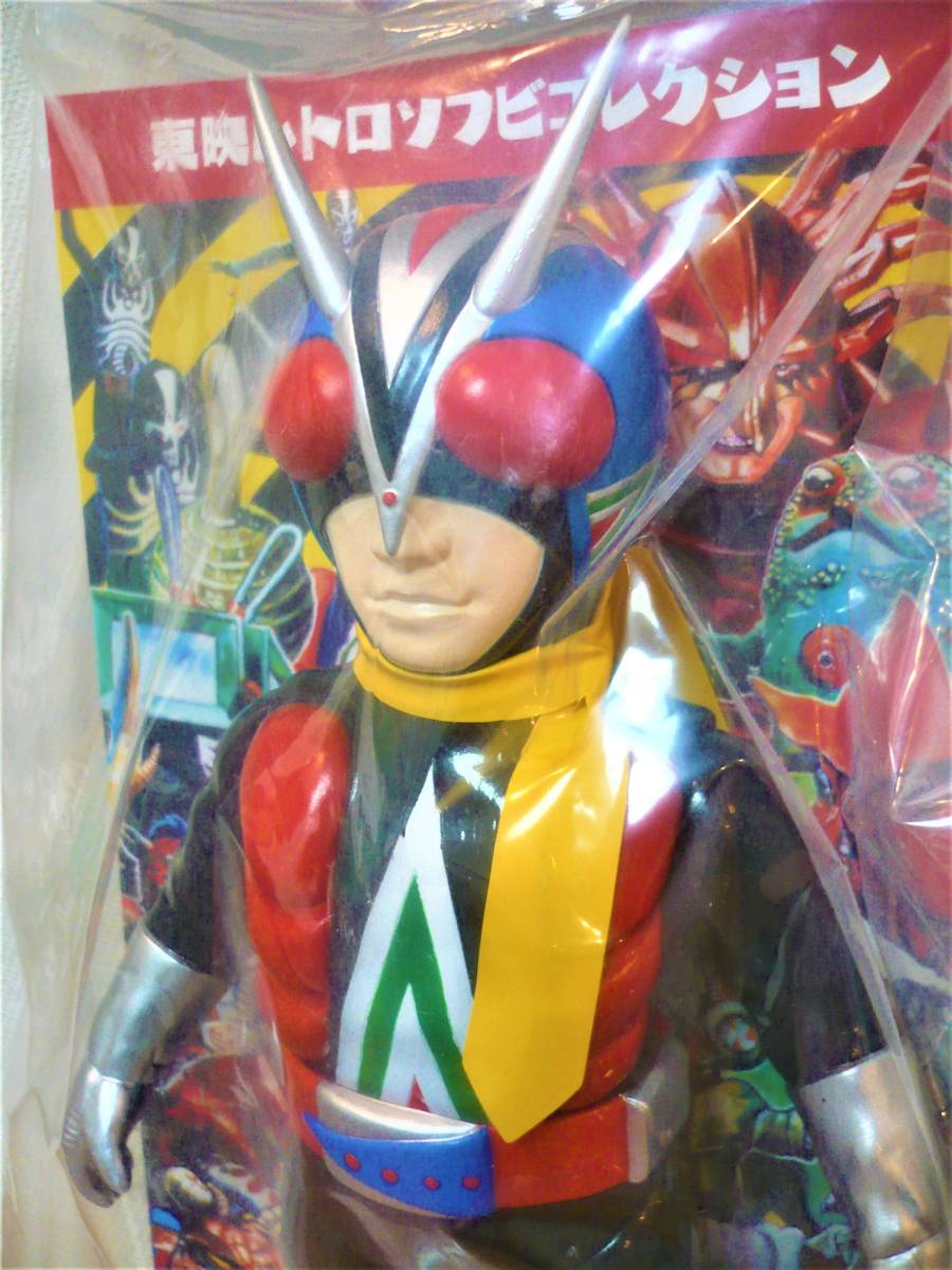 メディコム・トイ 東映レトロソフビコレクション ライダーマン メディコム・トイ 東映レトロソフビコレクション ライダーマン